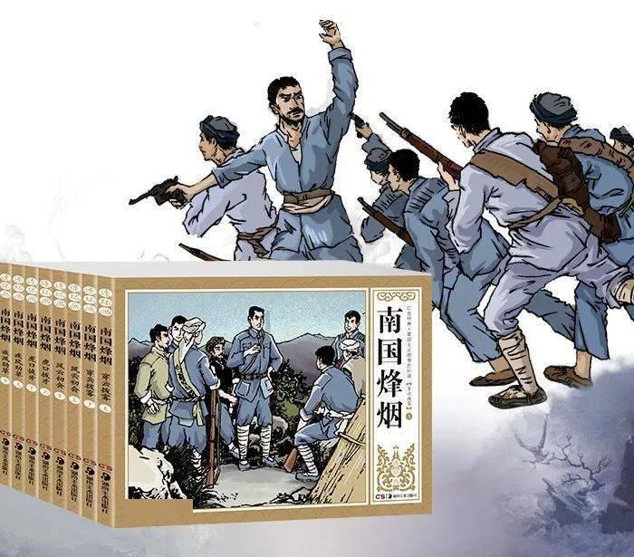 拯救树精灵