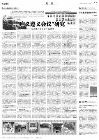 次元喵