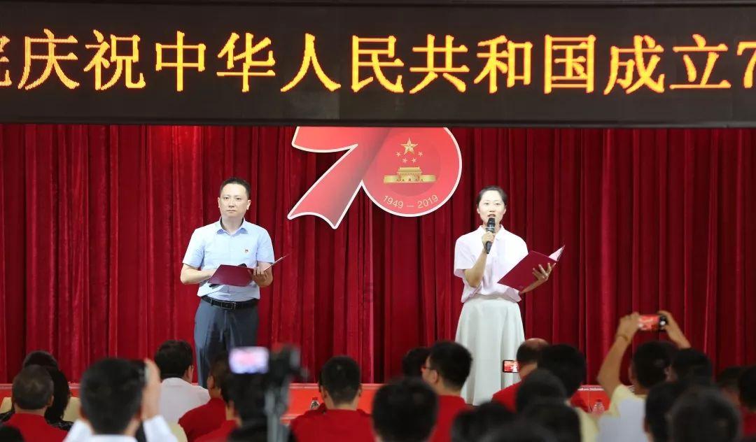 逗小猴开心系列200