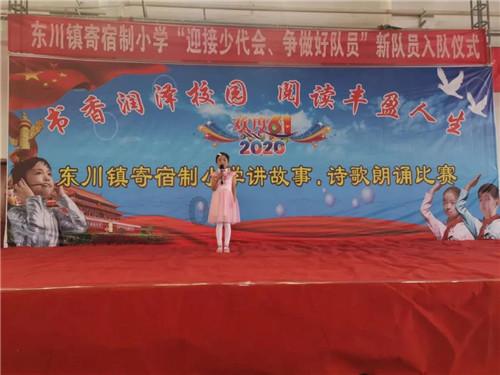 这几个老伯伯在打篮球，他们会不会让我加入呢？游戏画面