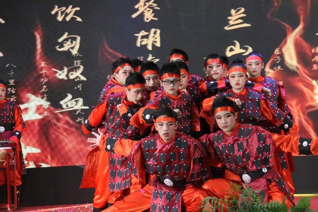 神奇三国