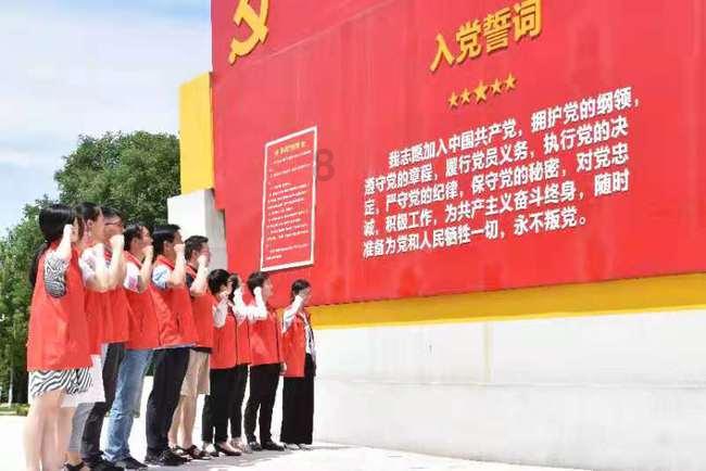 小魔仙跳舞