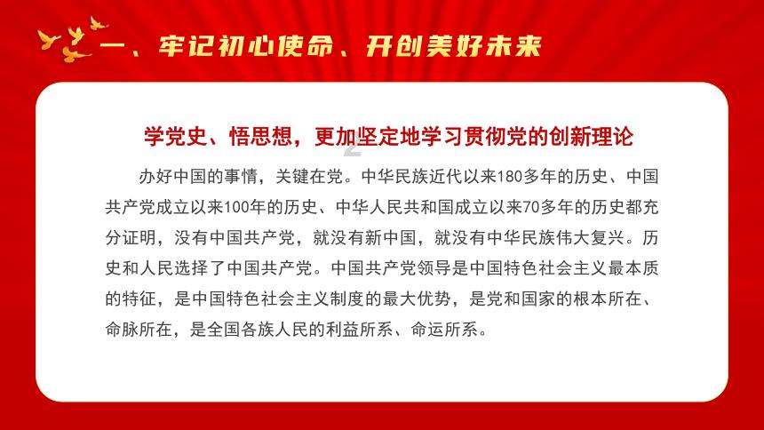 中国足球陷低谷！反腐大片、大连深圳解散、国足亚洲杯最差战绩