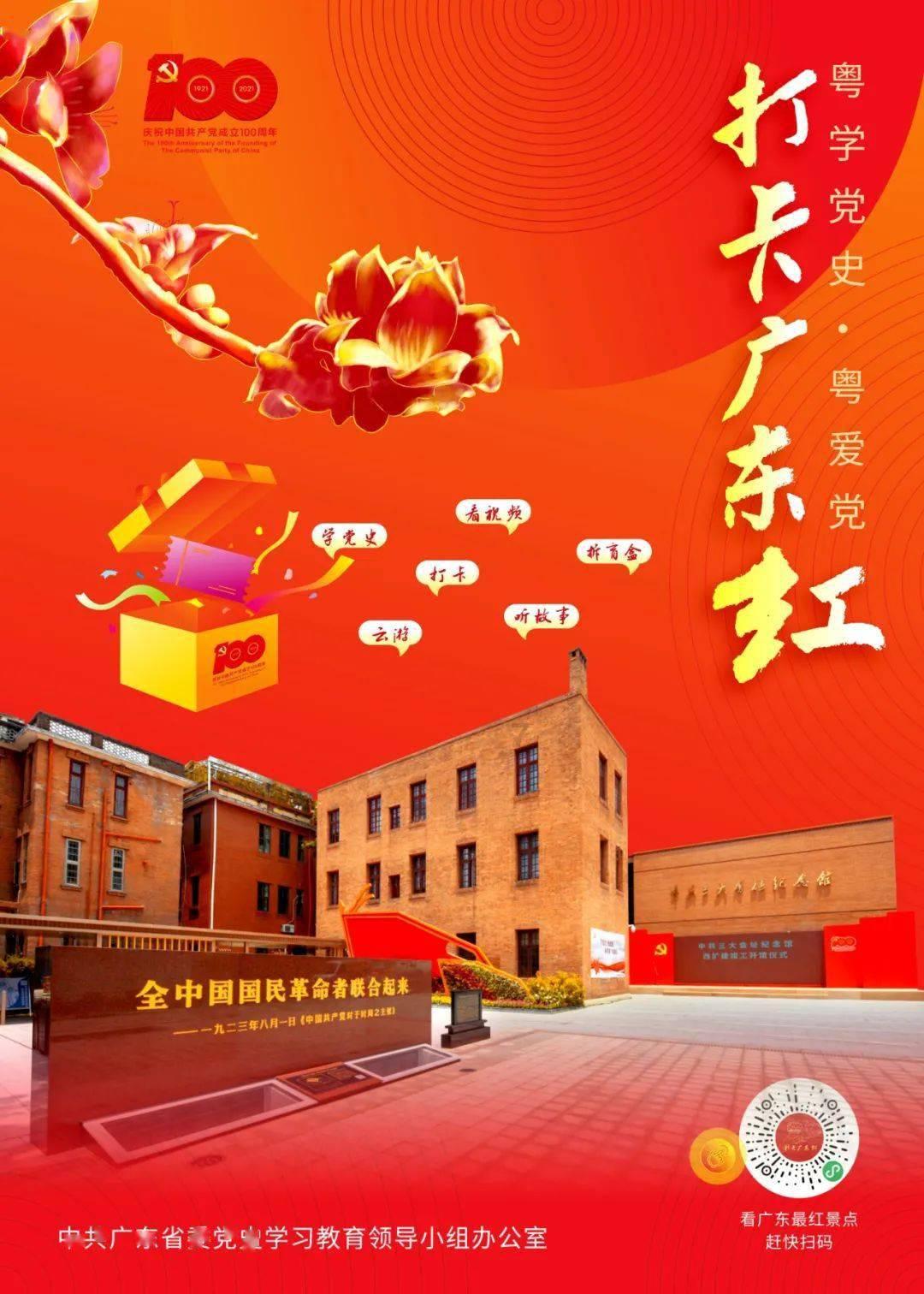 动荡坦克2