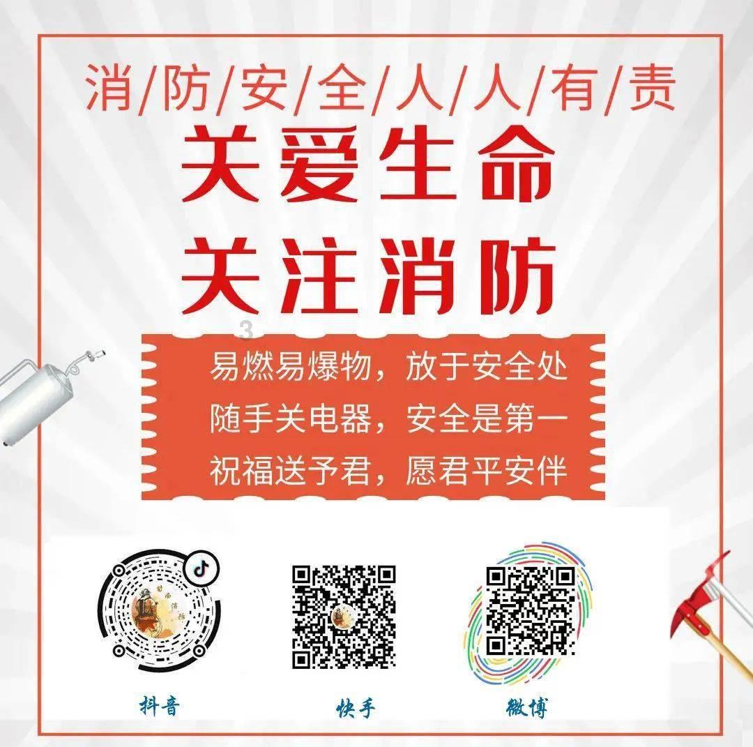 方块无限坠落