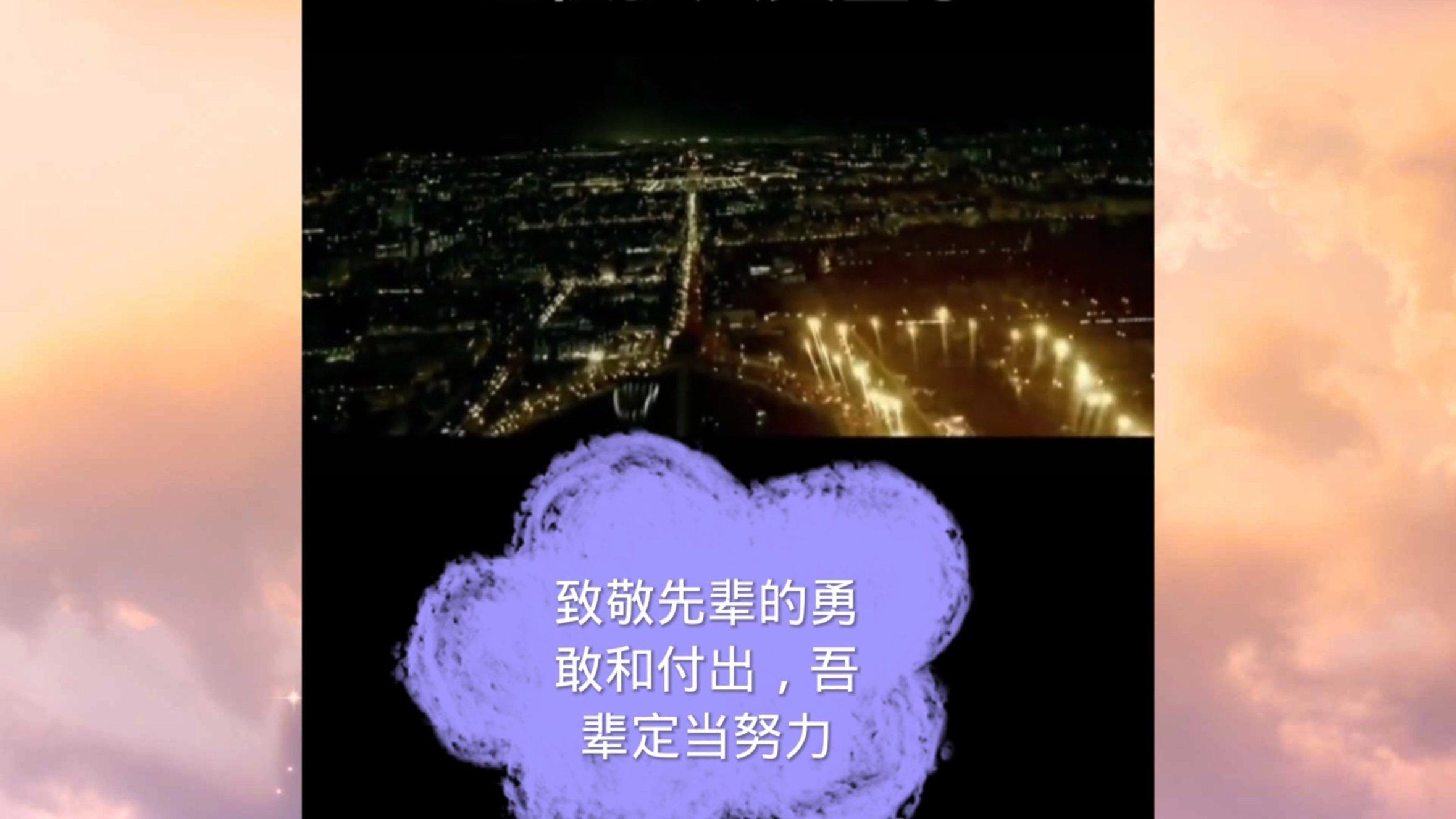 老旧的停车场3