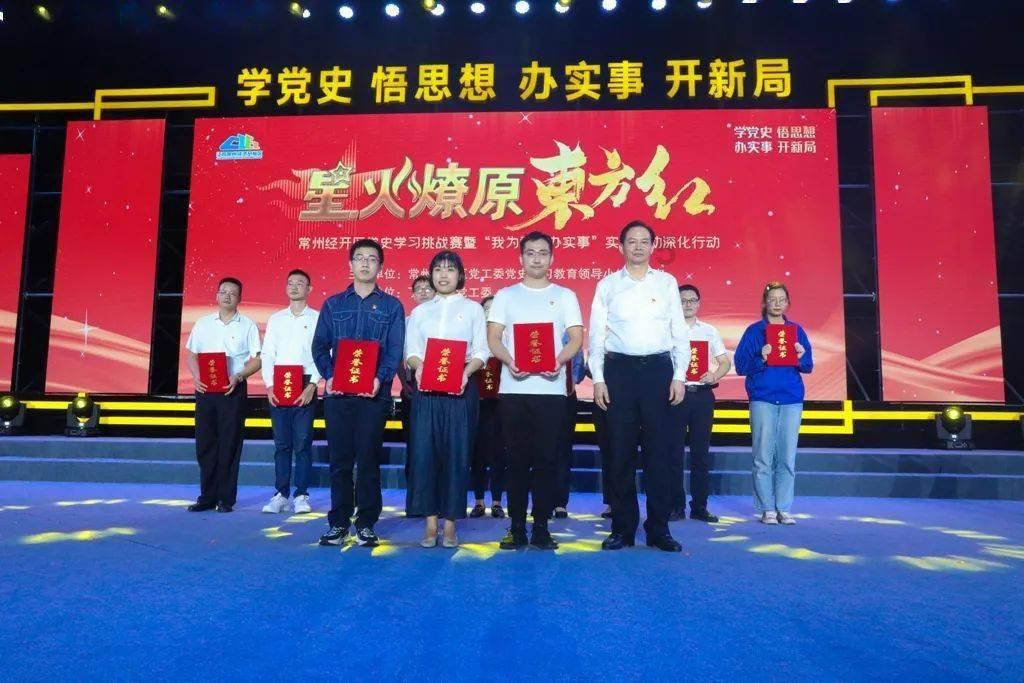 求生指南：第三人称