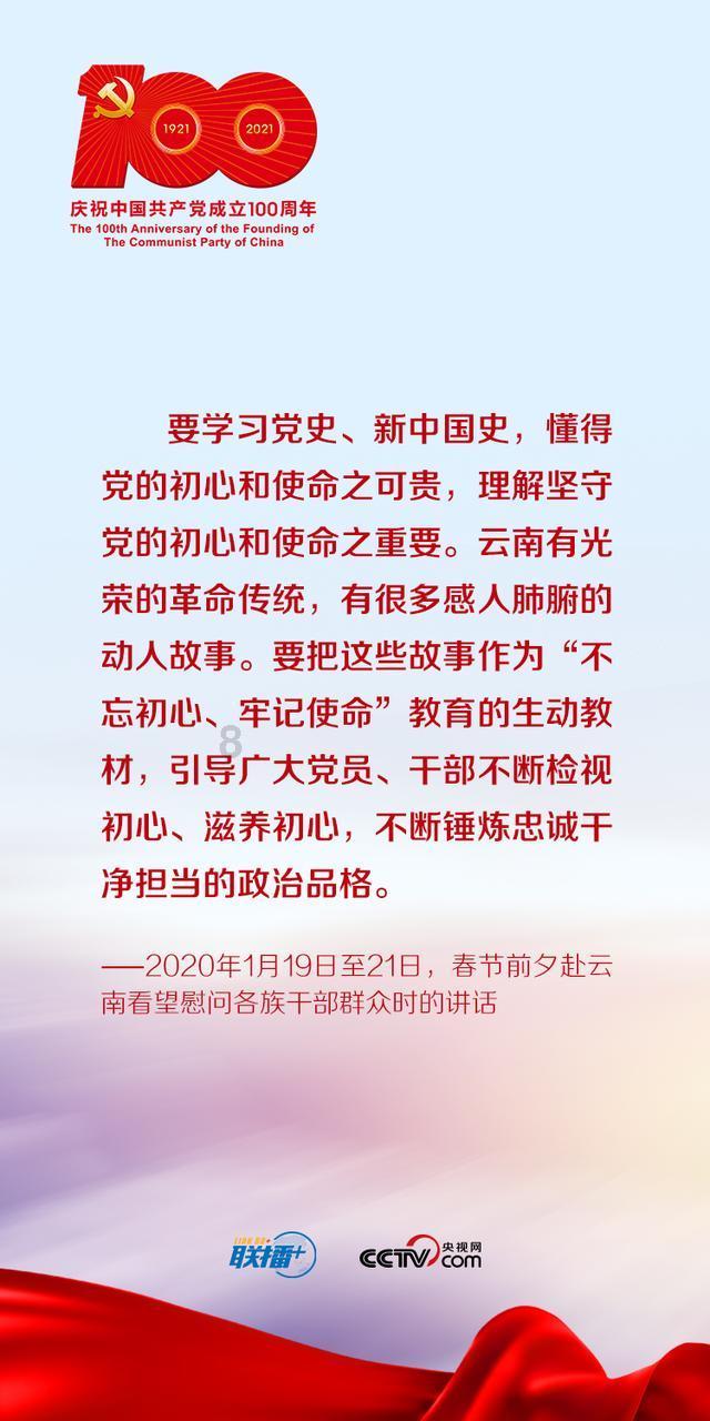 月光影视