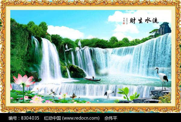新熊出没找不同