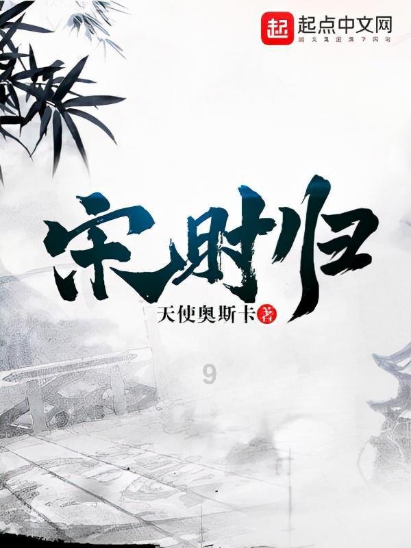 探索冷知识的平台-这一对才是红楼梦里关系最好的主仆,平儿是真的事事为王熙凤着想带你发现新奇世界