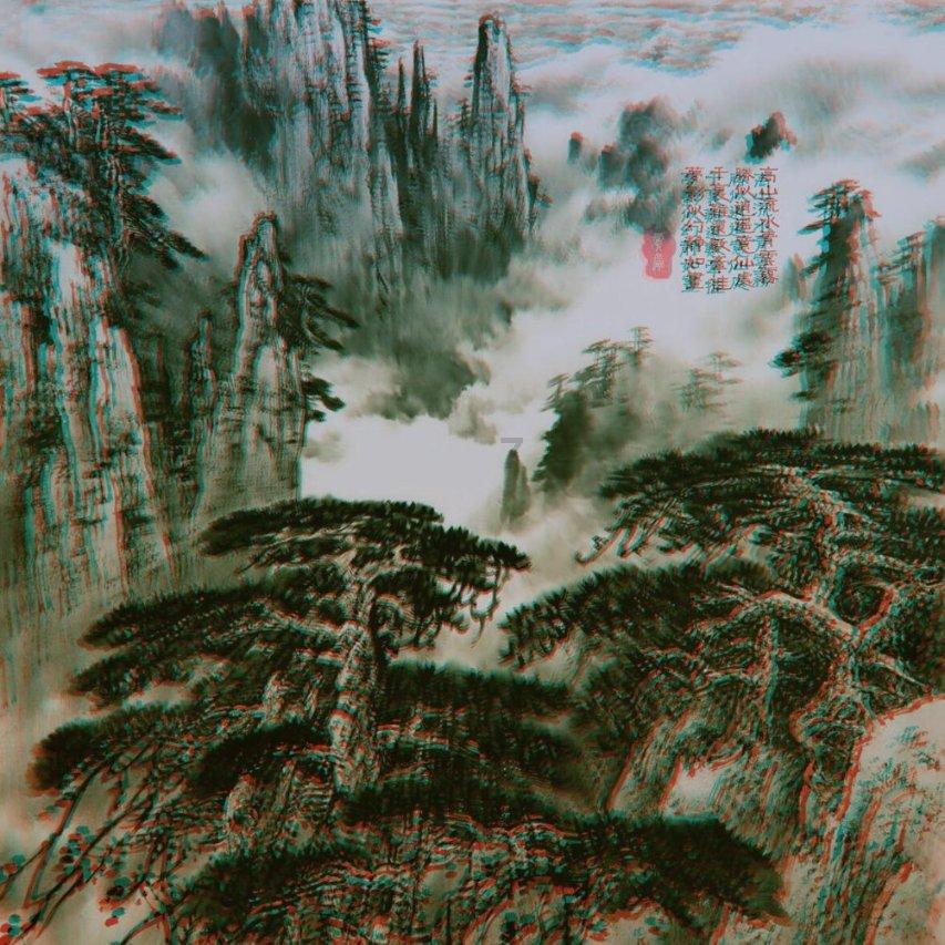 可爱女孩当管家