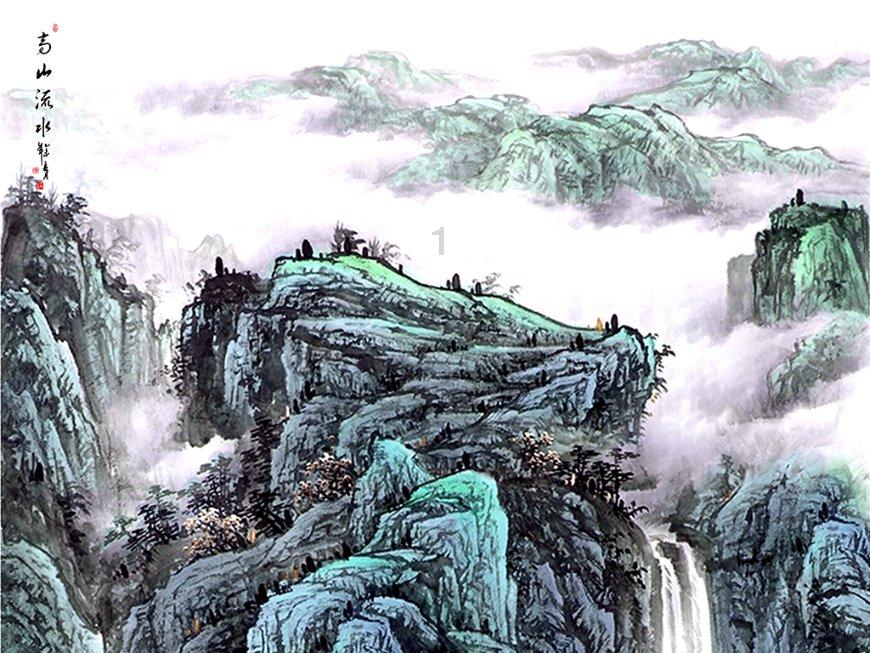 合并成十