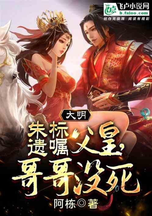 圈内人明星好感度调查：杨紫第一，肖战于适上榜，反感艺人被热议