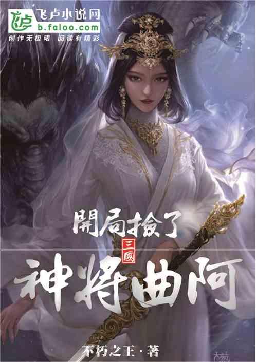 选择结婚对象，你会更倾向家庭条件好的还是上进心强的？