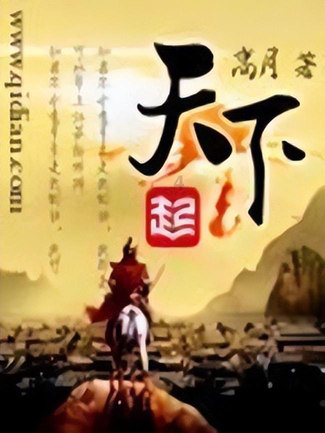 小萌妹的甜美装扮