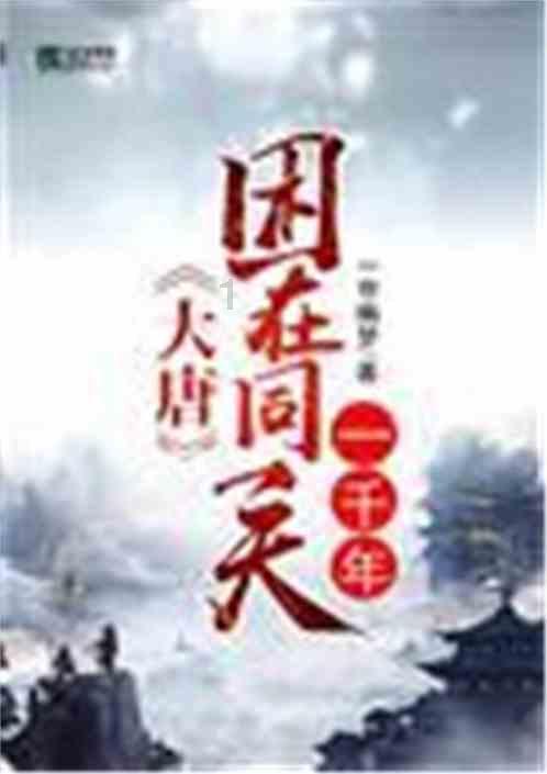 杭州奥体中心体育场运行团队副秘书长:基本没有完整看过一场亚运比赛
