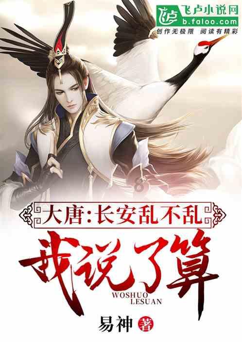 熊仔连连看