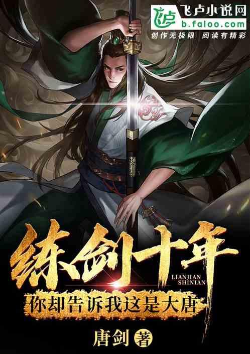 三国之志2