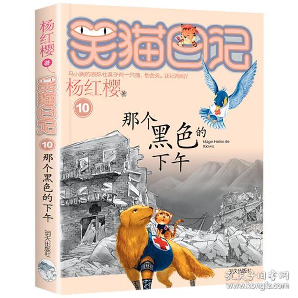 女子把车停路中间致堵塞被怼，民警调解无果其直接摆烂：我女司机打我喽