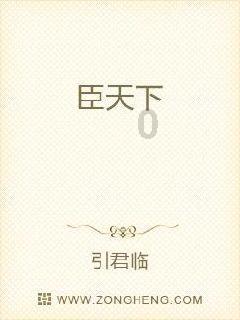 小心“中年返贫”