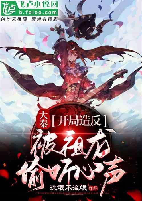 燃烧吧大脑免广告最新版