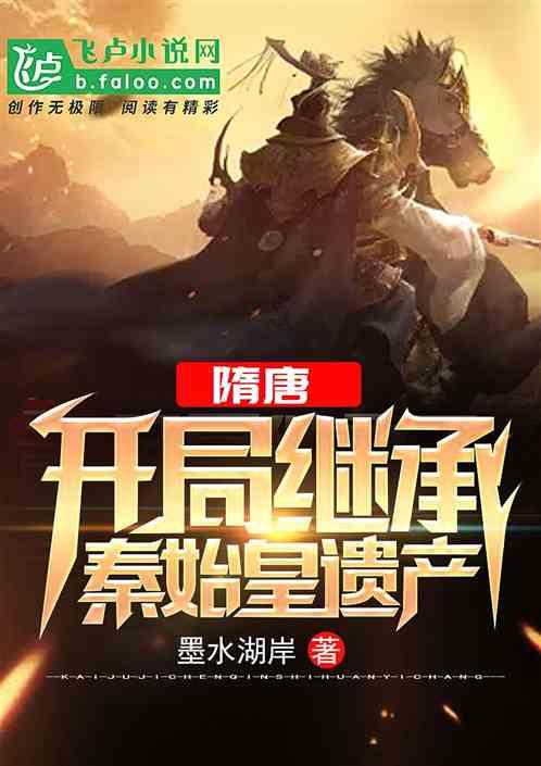 沪江开心词场