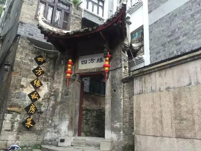 千昭词