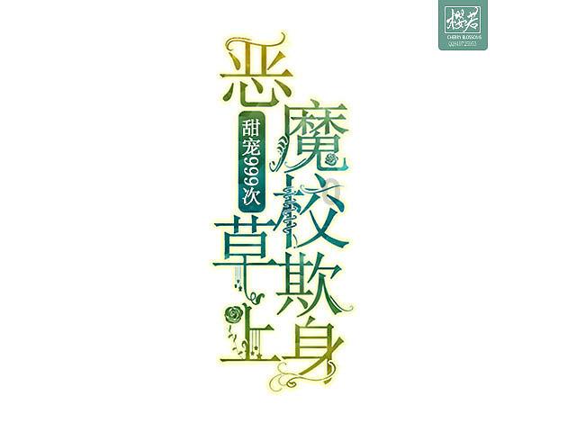 骑行环境&路线安排