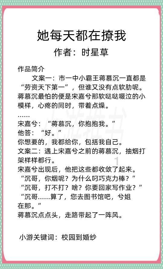 黑暗之魂3