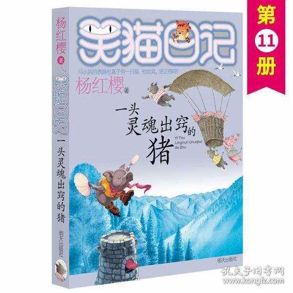 警钟长鸣!重点场所消防安全提示