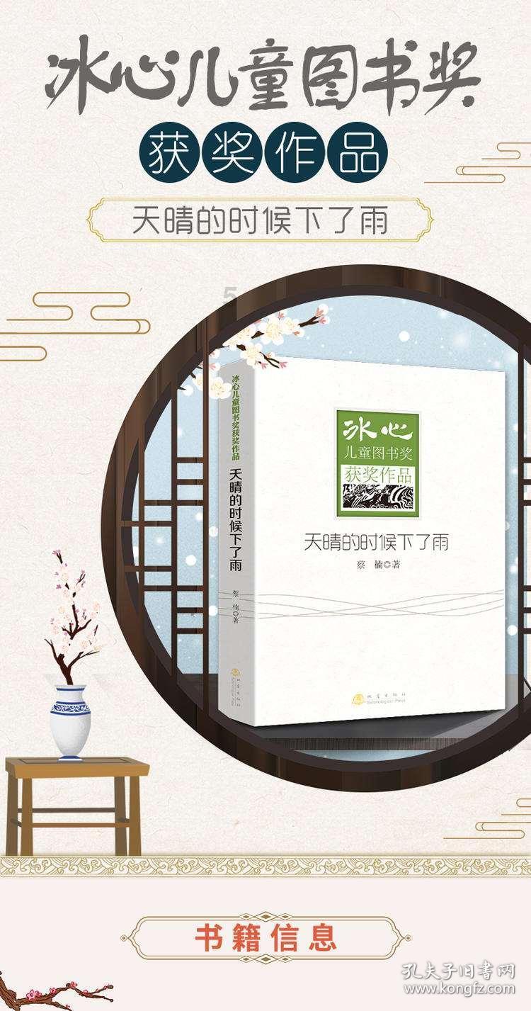 常州助企享惠2.6亿美元