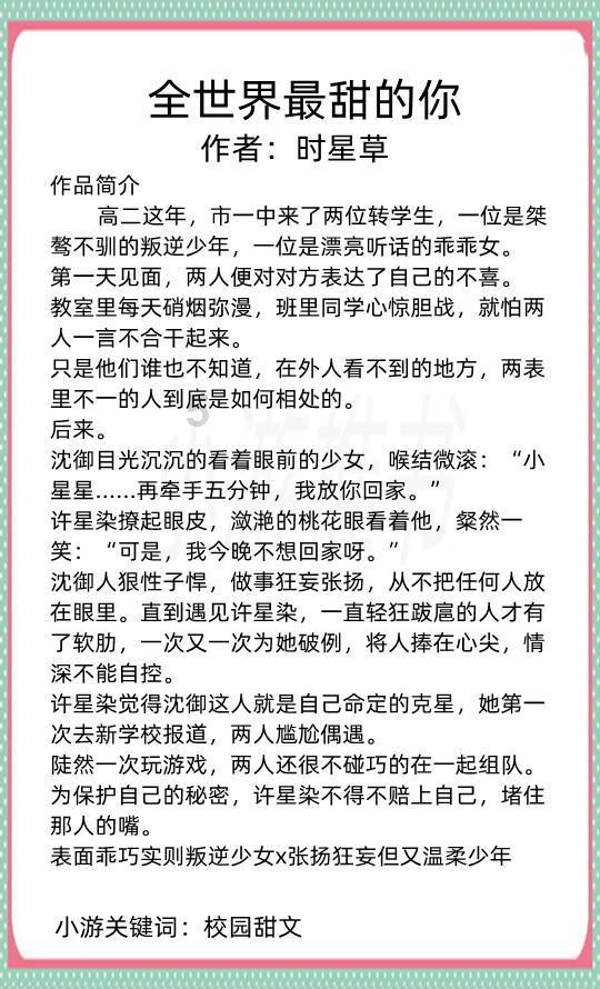 88影视