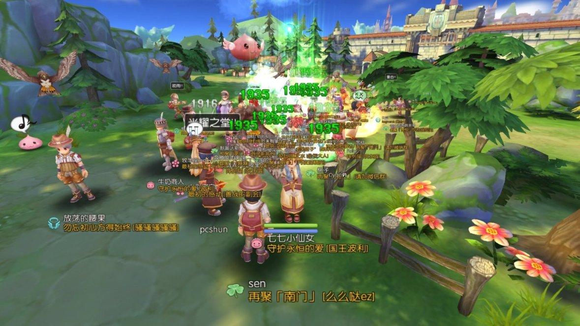 盘点:13条女性必看的婚姻法律知识!
