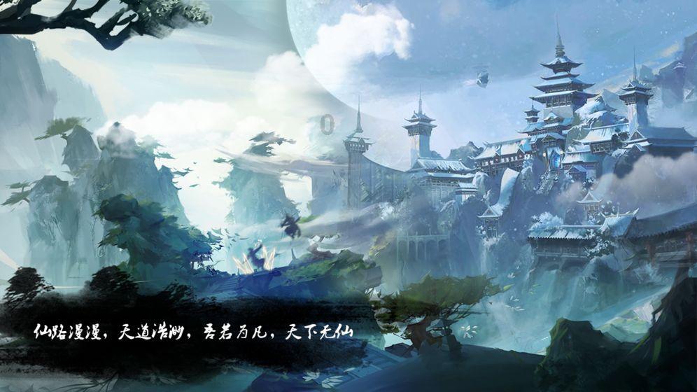 今年首场寒潮来袭 多地降温明显