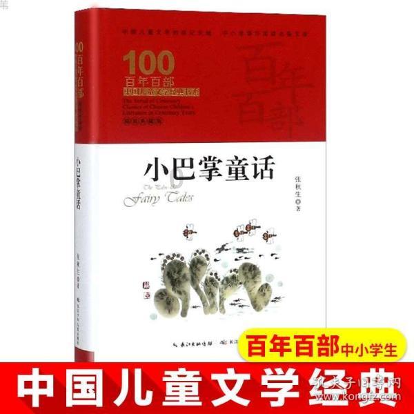 极品飞车12